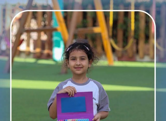 I.S.K American School | ICT Activity - Laptop Craft – KG 2B | 2025-2026