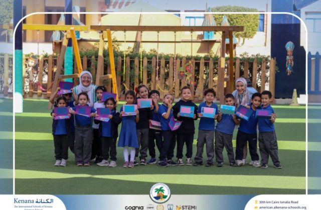 I.S.K American School | ICT Activity - Laptop Craft – KG 2B | 2025-2026