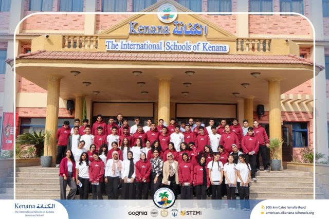 I.S.K American School | Welcomes BUE: Shaping Tomorrow's Leaders | Gr.11 , 12 | 2025-2026