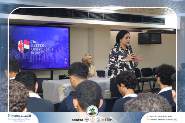 I.S.K American School | Welcomes BUE: Shaping Tomorrow's Leaders | Gr.11 , 12 | 2025-2026