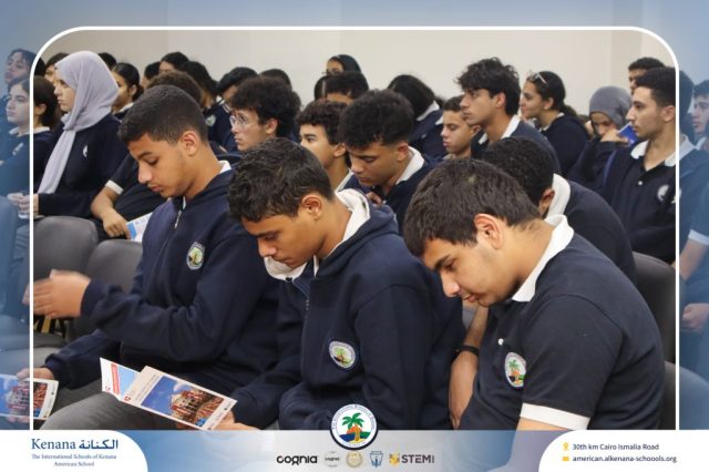 I.S.K American School | Welcomes BUE: Shaping Tomorrow's Leaders | Gr.11 , 12 | 2025-2026