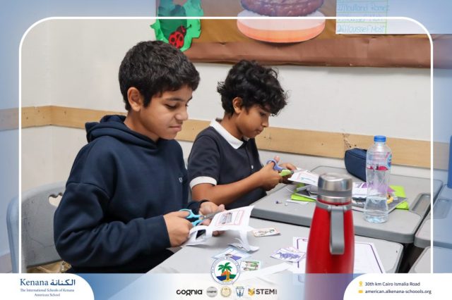 I.S.K. American School | Arabic Activity – Grade 6A | 2025-2026