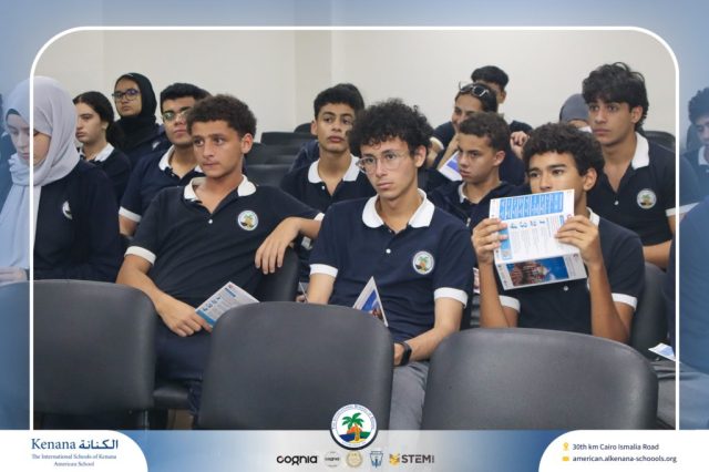 I.S.K American School | Welcomes BUE: Shaping Tomorrow's Leaders | Gr.11 , 12 | 2025-2026