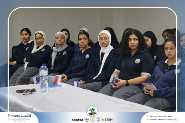 I.S.K American School | Welcomes BUE: Shaping Tomorrow's Leaders | Gr.11 , 12 | 2025-2026