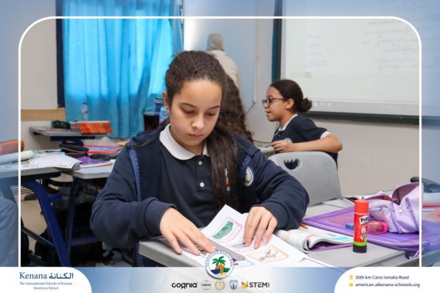 I.S.K. American School | Arabic Activity – Grade 6A | 2025-2026