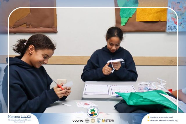 I.S.K. American School | Arabic Activity – Grade 6A | 2025-2026