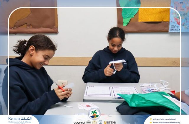 I.S.K. American School | Arabic Activity – Grade 6A | 2025-2026