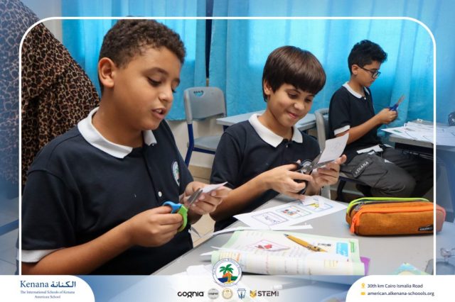 I.S.K. American School | Arabic Activity – Grade 6A | 2025-2026