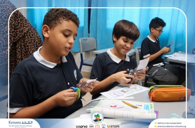 I.S.K. American School | Arabic Activity – Grade 6A | 2025-2026