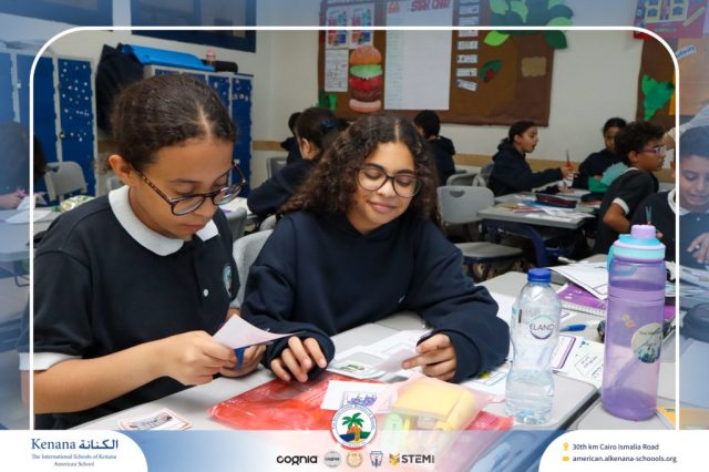 I.S.K. American School | Arabic Activity – Grade 6A | 2025-2026