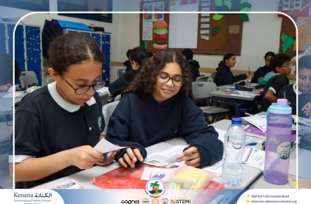 I.S.K. American School | Arabic Activity – Grade 6A | 2025-2026