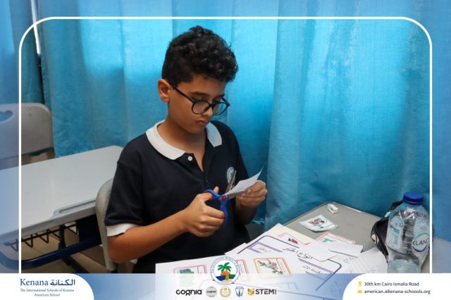 I.S.K. American School | Arabic Activity – Grade 6A | 2025-2026