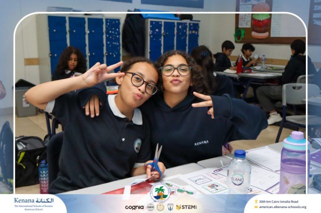 I.S.K. American School | Arabic Activity – Grade 6A | 2025-2026