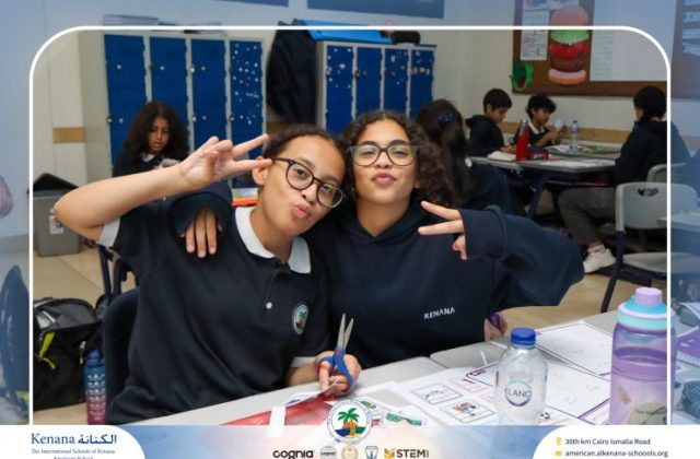 I.S.K. American School | Arabic Activity – Grade 6A | 2025-2026