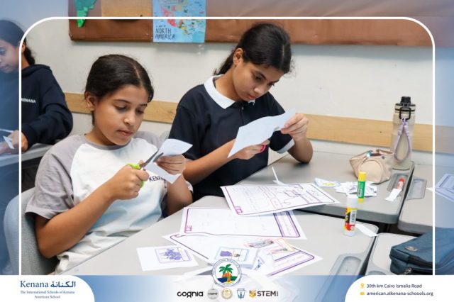 I.S.K. American School | Arabic Activity – Grade 6A | 2025-2026