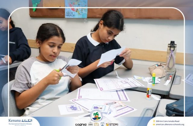 I.S.K. American School | Arabic Activity – Grade 6A | 2025-2026