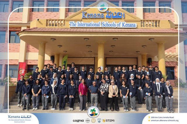 I.S.K American School | Welcomes BUE: Shaping Tomorrow's Leaders | Gr.11 , 12 | 2025-2026