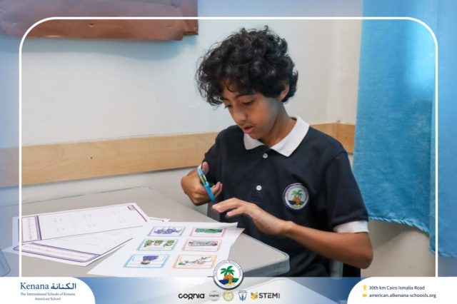 I.S.K. American School | Arabic Activity – Grade 6A | 2025-2026