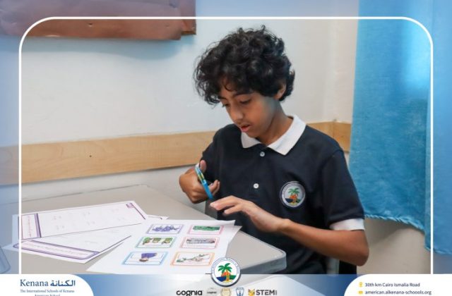I.S.K. American School | Arabic Activity – Grade 6A | 2025-2026
