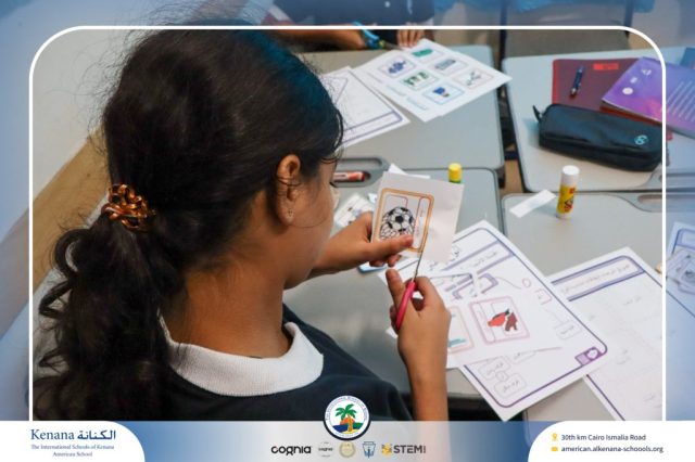 I.S.K. American School | Arabic Activity – Grade 6A | 2025-2026