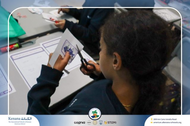 I.S.K. American School | Arabic Activity – Grade 6A | 2025-2026