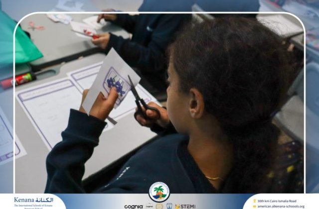 I.S.K. American School | Arabic Activity – Grade 6A | 2025-2026