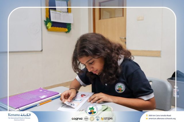 I.S.K. American School | Arabic Activity – Grade 6A | 2025-2026