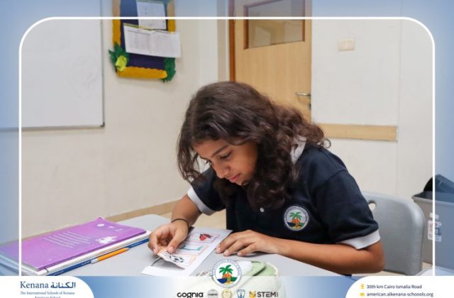 I.S.K. American School | Arabic Activity – Grade 6A | 2025-2026