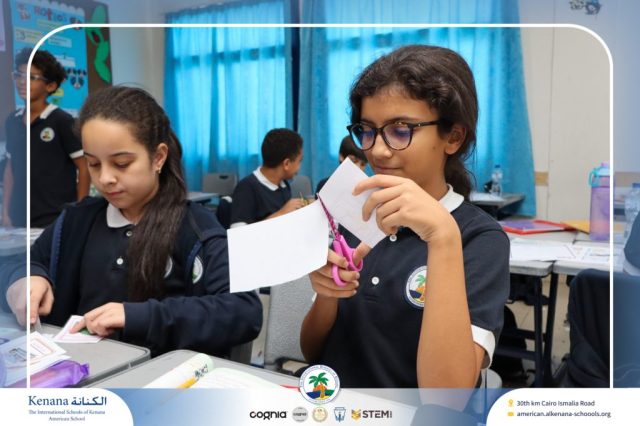 I.S.K. American School | Arabic Activity – Grade 6A | 2025-2026