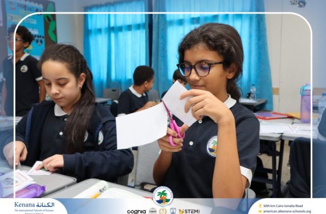 I.S.K. American School | Arabic Activity – Grade 6A | 2025-2026