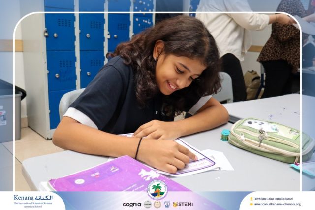 I.S.K. American School | Arabic Activity – Grade 6A | 2025-2026