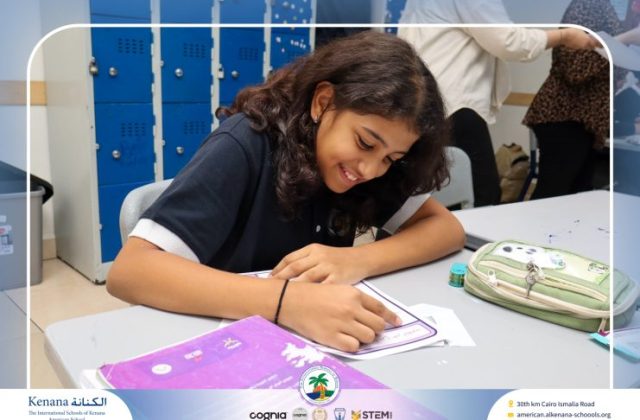 I.S.K. American School | Arabic Activity – Grade 6A | 2025-2026