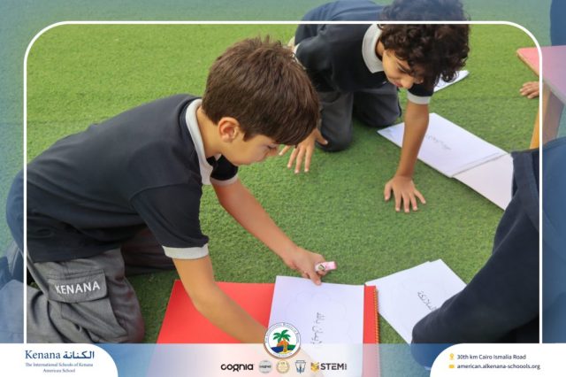 I.S.K. American School | Islamic Religion Activity – Grade 3A | 2025-2026