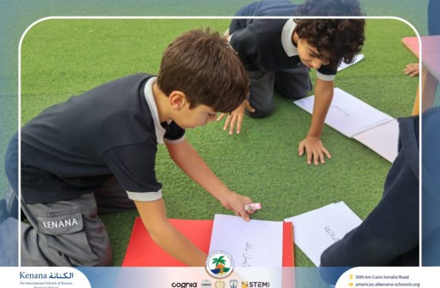 I.S.K. American School | Islamic Religion Activity – Grade 3A | 2025-2026