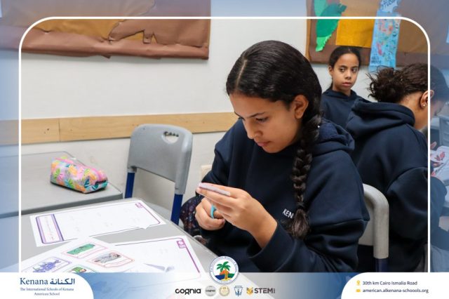 I.S.K. American School | Arabic Activity – Grade 6A | 2025-2026