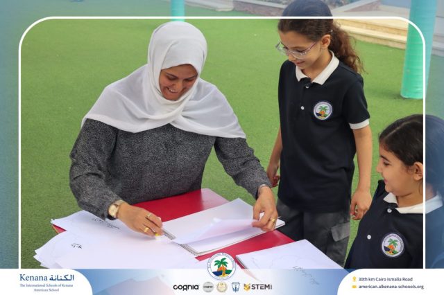 I.S.K. American School | Islamic Religion Activity – Grade 3A | 2025-2026