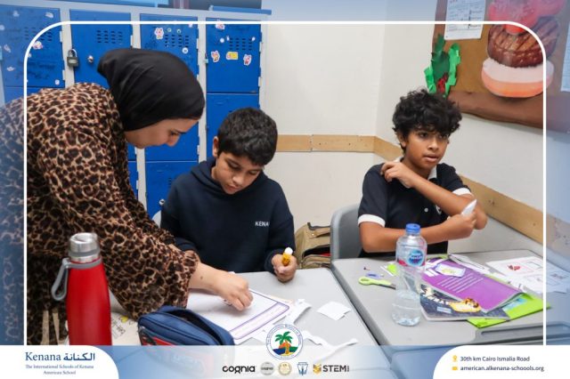 I.S.K. American School | Arabic Activity – Grade 6A | 2025-2026