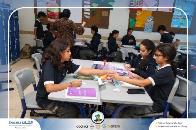 I.S.K. American School | Arabic Activity – Grade 6A | 2025-2026
