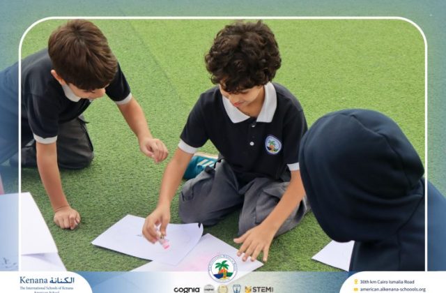 I.S.K. American School | Islamic Religion Activity – Grade 3A | 2025-2026