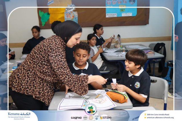 I.S.K. American School | Arabic Activity – Grade 6A | 2025-2026