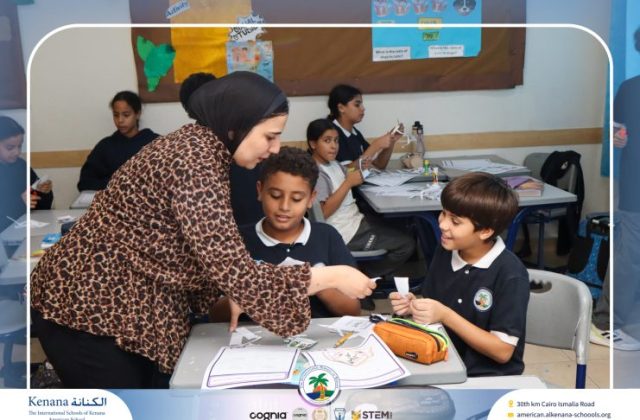 I.S.K. American School | Arabic Activity – Grade 6A | 2025-2026