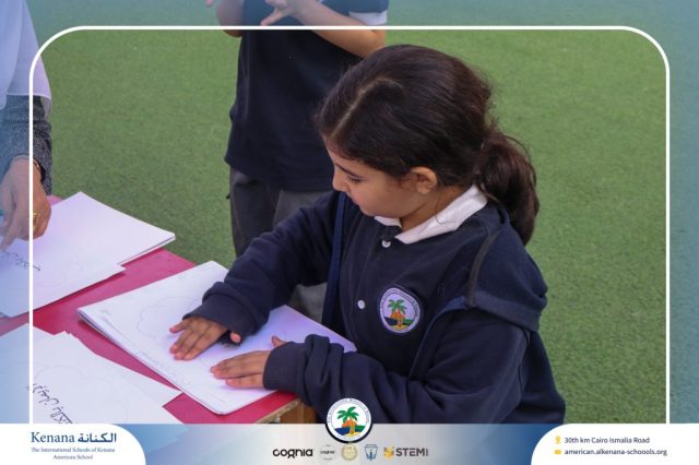 I.S.K. American School | Islamic Religion Activity – Grade 3A | 2025-2026