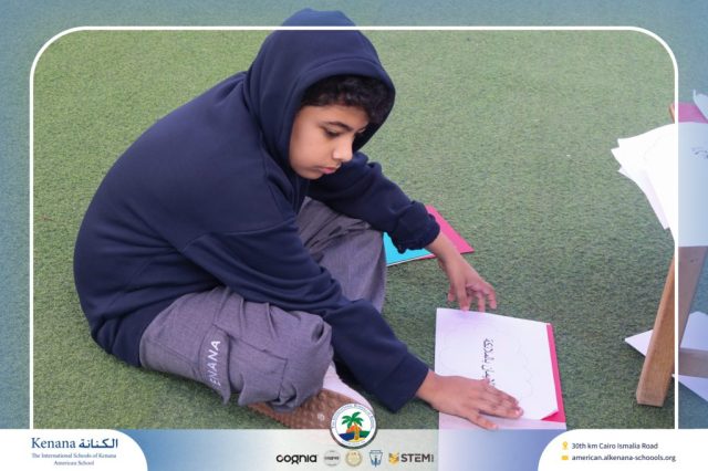 I.S.K. American School | Islamic Religion Activity – Grade 3A | 2025-2026