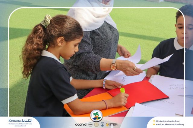 I.S.K. American School | Islamic Religion Activity – Grade 3A | 2025-2026