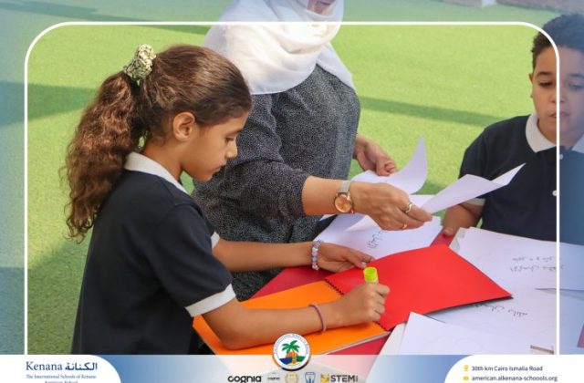 I.S.K. American School | Islamic Religion Activity – Grade 3A | 2025-2026