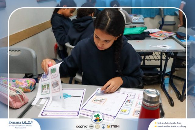 I.S.K. American School | Arabic Activity – Grade 6A | 2025-2026