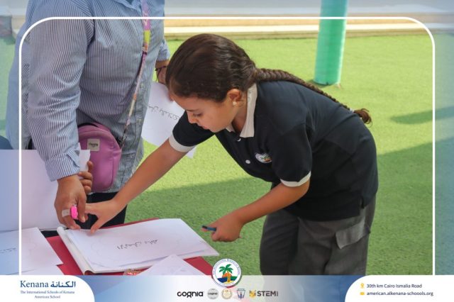 I.S.K. American School | Islamic Religion Activity – Grade 3A | 2025-2026