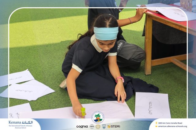 I.S.K. American School | Islamic Religion Activity – Grade 3A | 2025-2026