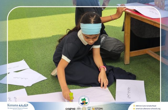 I.S.K. American School | Islamic Religion Activity – Grade 3A | 2025-2026