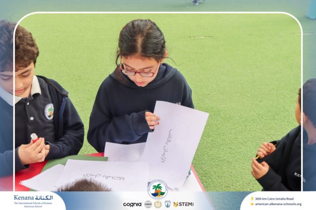 I.S.K. American School | Islamic Religion Activity – Grade 3A | 2025-2026